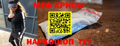 ALPHA-PVP Ливны