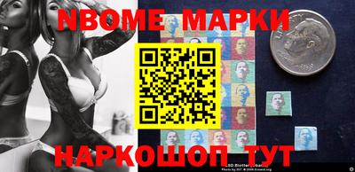 мефедрон Лесосибирск