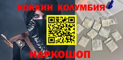 ALPHA-PVP Ливны
