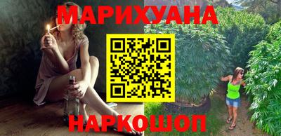 меф Ликино-Дулёво