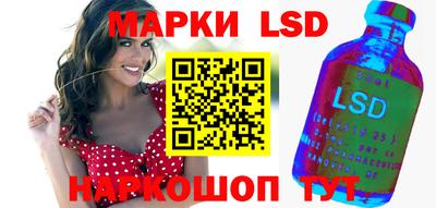 мефедрон Лесосибирск