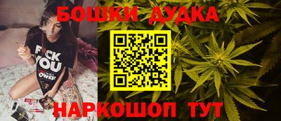 мефедрон Лесосибирск