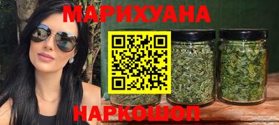 меф Ликино-Дулёво