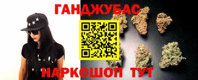 меф Ликино-Дулёво