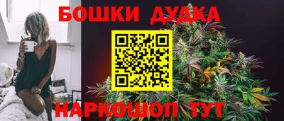 мефедрон Лесосибирск