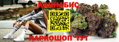 мефедрон Лесосибирск