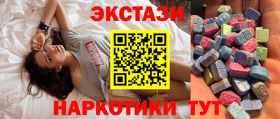 мефедрон Лесосибирск