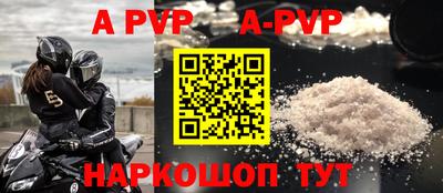 меф Ликино-Дулёво