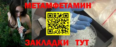 ALPHA-PVP Ливны