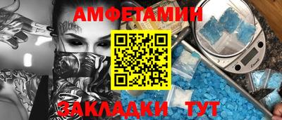мефедрон Лесосибирск