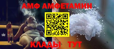 мефедрон Лесосибирск