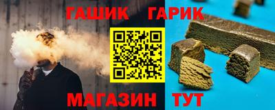 мефедрон Лесосибирск