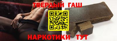 меф Ликино-Дулёво