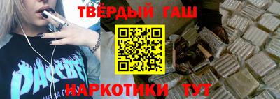 меф Ликино-Дулёво