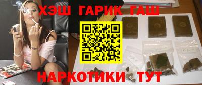 мефедрон Лесосибирск