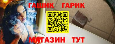 мефедрон Лесосибирск