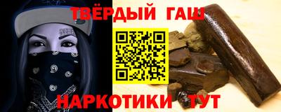 меф Ликино-Дулёво