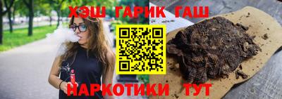 мефедрон Лесосибирск